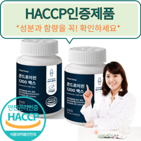 관절엔 콘드로이친 1200 맥스 HACCP 인증, 1개, 60정