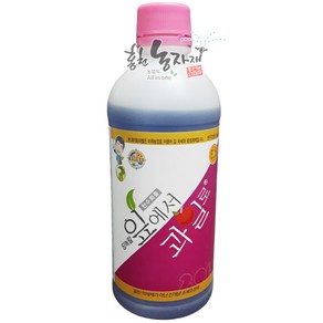 일반 억제제가 아닌 신개념 초세안정제 잎에서과일로 미량요소복합비료 당녹말 탄수화물 500ml / 1000ml, 1개