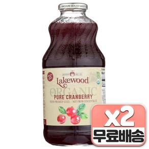 Lakewood 크랜베리 주스 Canbey Juice, 916.4ml