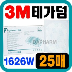 3M 테가덤 1626W(10cm x 12cm) 25매 /방수밴드, 1개