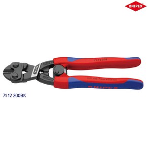 크니펙스 볼트컷터(미니) 71-12-200BK KNIPEX 독일공구, 1개