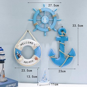 구명튜브 닷 방향키 마린 4종 세트 벽장식 지중해 여름 바다 마린소품, 블루 4종 세트