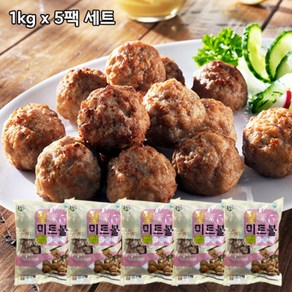 씨밀레 드림애 알미트볼 1kg 세트, 5개