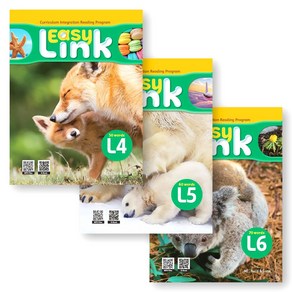 이지 링크 Easy Link L4-L6 (QR) 세트 (전3권) 빌드앤그로우