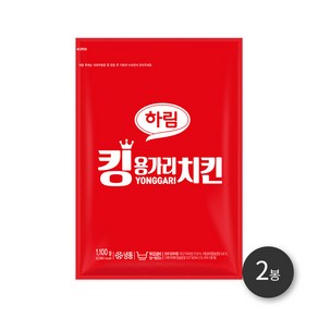 하림 킹용가리치킨 1100g