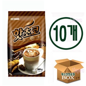 핫초코900g/희창-10개-1개, 900g, 1개입, 10개