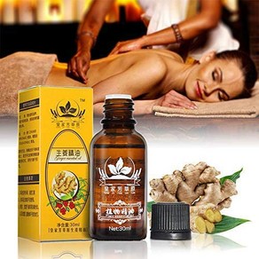 CAICHEN 2팩 생강 마사지 오일 SPA 마사지 오일 100% 순수 자연 림프 배수로 생강 오일 마사지 림프 배수를 위한 생강 오일 바디, 2개