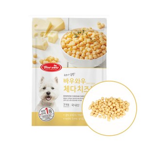 바우와우 강아지 훈련용간식 노즈워크간식 칭찬간식 놀이용간식 체다치즈볼100g x 3봉 300g, 3개