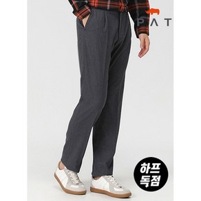 PAT 잔조직 팬츠 1F71605