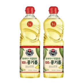 백설 콩기름 0.9L 2개, 900ml