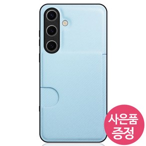 갤럭시 점프3 / SM-M446 / N NCBC 휴대폰 케이스 + 깜짝사은품