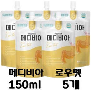 [메디비아/medivia] 로우펫 low fat, 5개