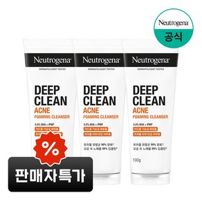 뉴트로지나 약산성 아크네 포밍 클렌저, 100g, 3개