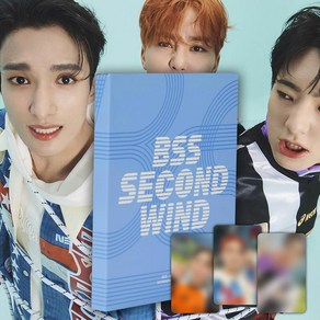 세븐틴 부석순 노래 포토북 앨범 SECOND WIND SEVENTEEN 세컨드 윈드 파이팅 해야지 BSS 호시 도겸 승관, 부석순 세컨드윈드 포토북