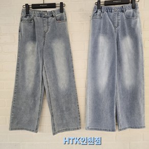 [행텐주니어] *인천점* 이밴드 아이스 슬림와이드데임팬츠@@225년여름#초신상# 스판짱@@인기상품@@14520-155-401-10