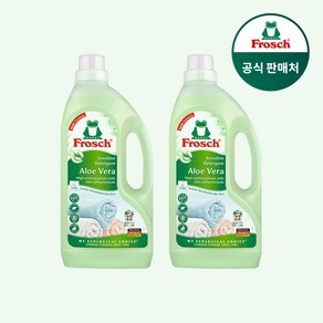 [김혜자 세제] 프로쉬 독일 세탁세제 알로에베라 1.5L 2개 세트