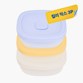 [국내생산] 아이냠 실리콘 이중 밀폐 이유식용기 3P 간식 이유식 보관, 크림1P+블루1P+옐로우1P, 3개, 230ml