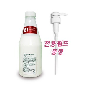 드라모 E1 우루룬팩 트리트먼트, 600g, 1개