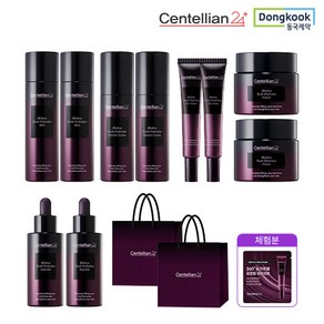 [기초 10종] 동국제약 마데카 유스퍼펙션 기초세트 (스킨2+에센스로션2+앰플2+아이크림2+크림2+쇼핑백2), 10개
