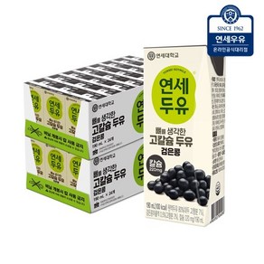 연세두유 뼈 고칼슘 검은콩 두유 190ml 48팩, 48개