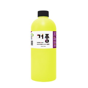 (사은품증정) 스노우키즈 거품물감 1000ml 대용량물감 유아물감 물감놀이 거품놀이 버블물감 촉감놀이 대용량