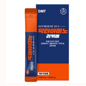 닥터아미노 리커버 / 7000mg x 14포 전문 의료진과 운동선수가 공동 개발한 회복과 재충전을 위한 아미노산 보충제 아르기닌 종합비타민 복합아미노산 고함량, 98g, 1박스