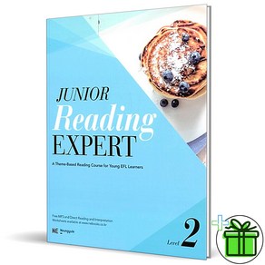 (사은품) 주니어 리딩 엑스퍼트 2 (Junior Reading Expert) NE능률