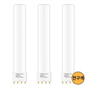 오스람 FPL 형광등 DULUX L 18W 전구색, 3개