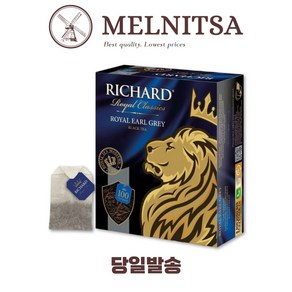 리차드 로얄 얼그레이 티백(100개입) Richad Royal Eal Gey Tea Bag (100ea), 1개, 100개입, 2g