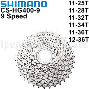 Shimano CS-HG400-9 MTB 자전거 프리휠 카세트 9 단 11-25T 11-28T 11-32T 11-34T 11-36T HG400-9 카세트 Alivio, 05 HG400-9 11-36T, 1개