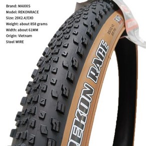 MAXXIS REKON RACE MTB 스틸 타이어 27.5X2.25 29X2.25 29X2.40 펼쳐진 타이어 드라이 XC 트레일 및 쇼트 트랙 레이싱에 적합한, 3) 29X2.4 WIRE Y EXO - 와이어