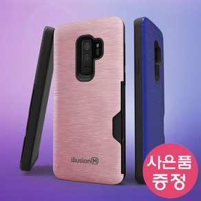 LM-X625 / LG X6(2019) / INBC 휴대폰 케이스 + 깜짝사은품