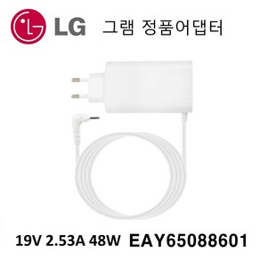 LG전자 gram 15Z980-MR3MK 노트북 정품 충전기 19V 2.53A 어댑터