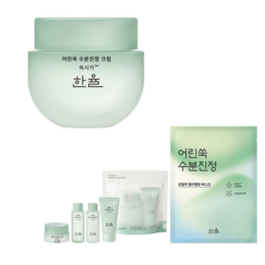 한율 어린쑥 수분진정 크림 55ml 한글컬렉션, 1개