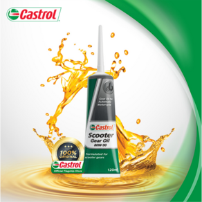 스쿠터 미션오일 기어오일 캐스트롤 CASTROL 80W-90 120ml, 3개