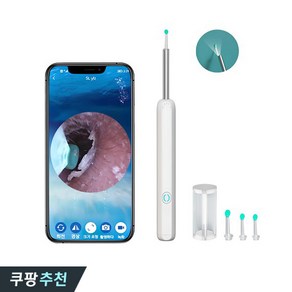 MountainWte 스마트폰 LED 내시경 귀이개 귀후비개 500W고화질카메라귀이개 LED 조명 소프트헤드 Type-C충전, 1개입, 1개, 흰색