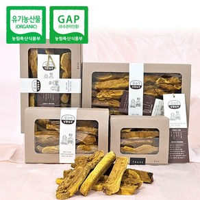 국산 유기농 상황버섯 건조 팔공산상황버섯농부 사각투명상자, 1개, 85g