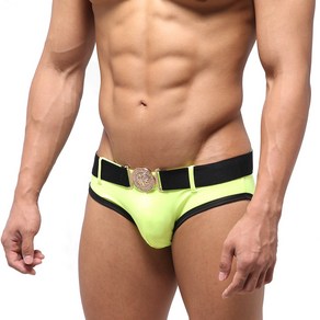 METROMALEWEAR [M2W] Patagonia Swim Bief Neon Yellow (4936-15)