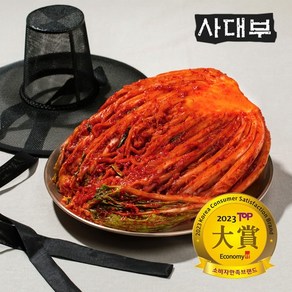 사대부 포기김치10kg (한국소비자만족브랜드 대상), 01. 사대부 포기김치 10kg, 10kg, 1개