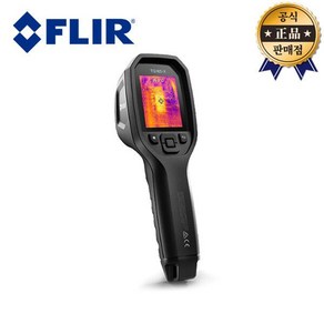 FLIR 적외선영상온도계 FLIR-TG165-X, FLIR 적외선영상온도계 TG165 X, 1개