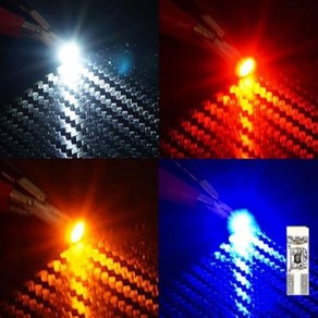 T5타입 12V-24V 5050 3칩 1발(국산) LED 전구