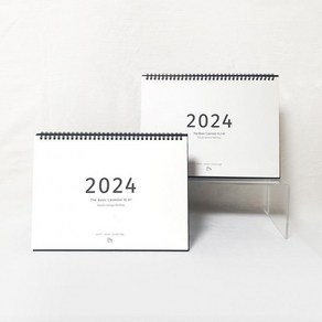 2024 모뉴 XL 더베이직 더블.3개월 2종 XL.XL3 캘린더, 2. XL3 3개월 캘린더