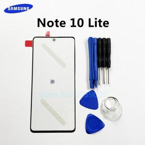 액정 자가수리 터치패널 삼성 갤럭시 S8 S10 S9플러스, 노트10lite n770f, 1개