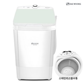 대웅모닝컴 6kg 대용량 스텐 탈수기 DW-N820