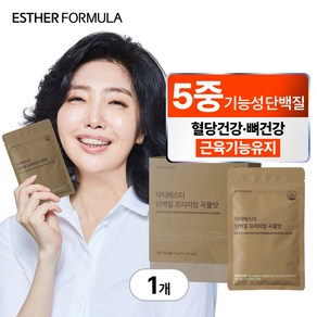 닥터에스더 식물성 단백질 프리미엄 곡물맛, 1개, 15회분