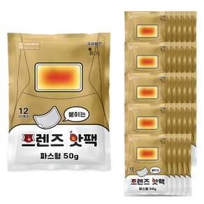 [국내생산] 붙이는 프렌즈 핫팩 50g, 30개