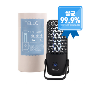 텔로 UV LED 살균기 미니 자외선 소독기 휴대용 침대 침구류 진드기 빈대 멸균기, TUV10