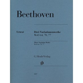 베토벤 3개의 피아노 변주곡 Beethoven - 3 Vaiation Woks WoO 64 70 77 Henle 헨레 피아노 악보 [HN1387]