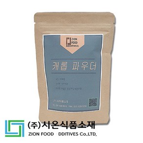 캐롭파우더 1.5kg / 캐롭분말 /캐롭, 200g, 1개