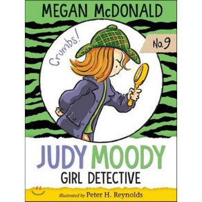 Judy Moody Gil Detective (Book 9), Candlewick Pess (MA)